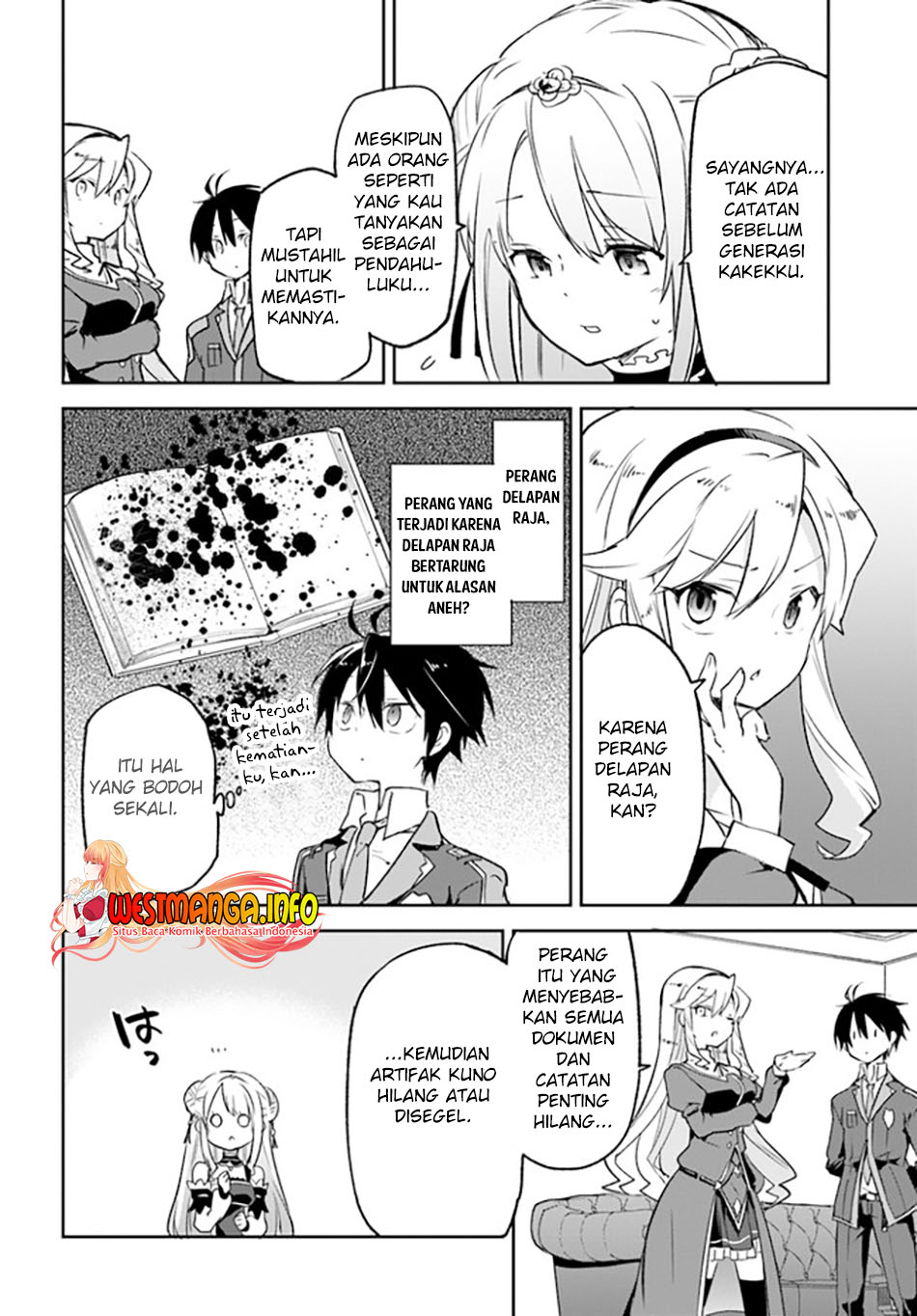 Henkyou Gurashi no Maou, Tensei shite Saikyou no Majutsushi ni naru ~Aisarenagara Nariagaru Moto Maō wa, Ningen o Shiritai~